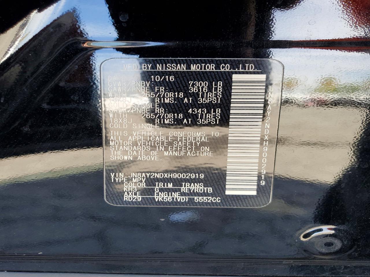 Nissan Armada Sv