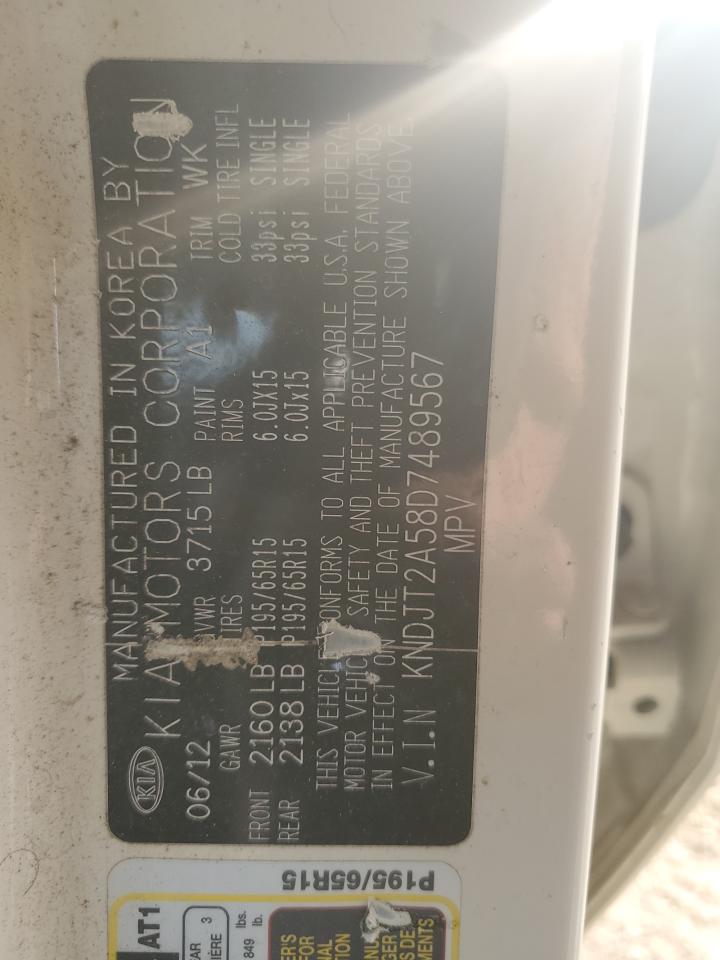 Kia Soul Base