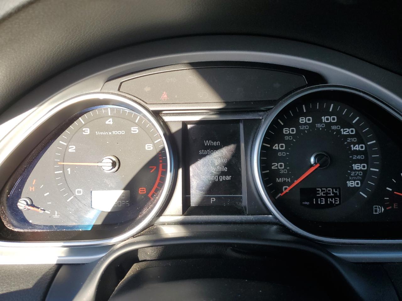 Audi Q7 Premium Plus