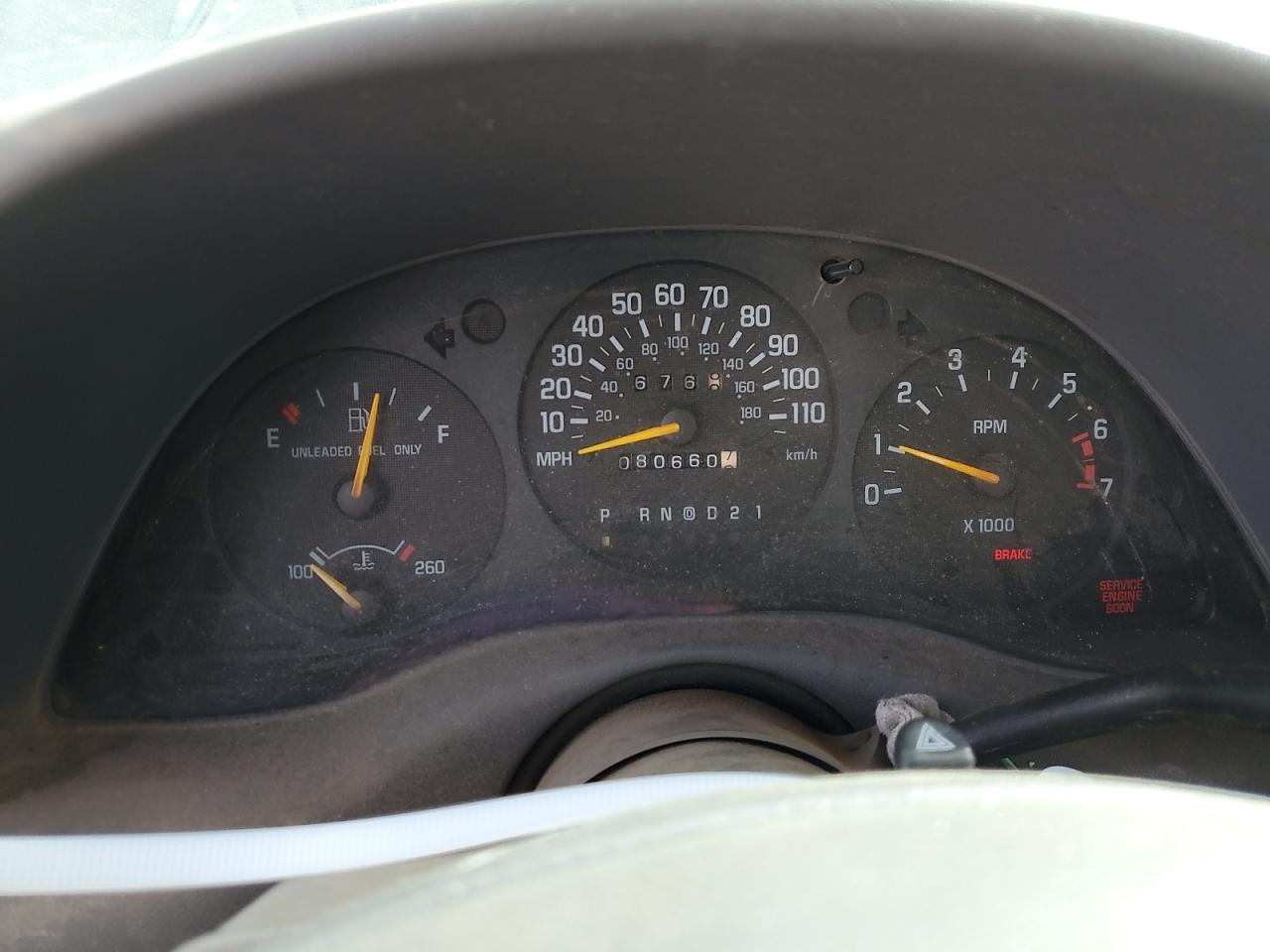 Chevrolet Lumina