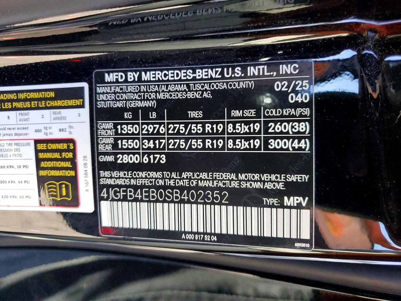 Mercedes-Benz GLE 350