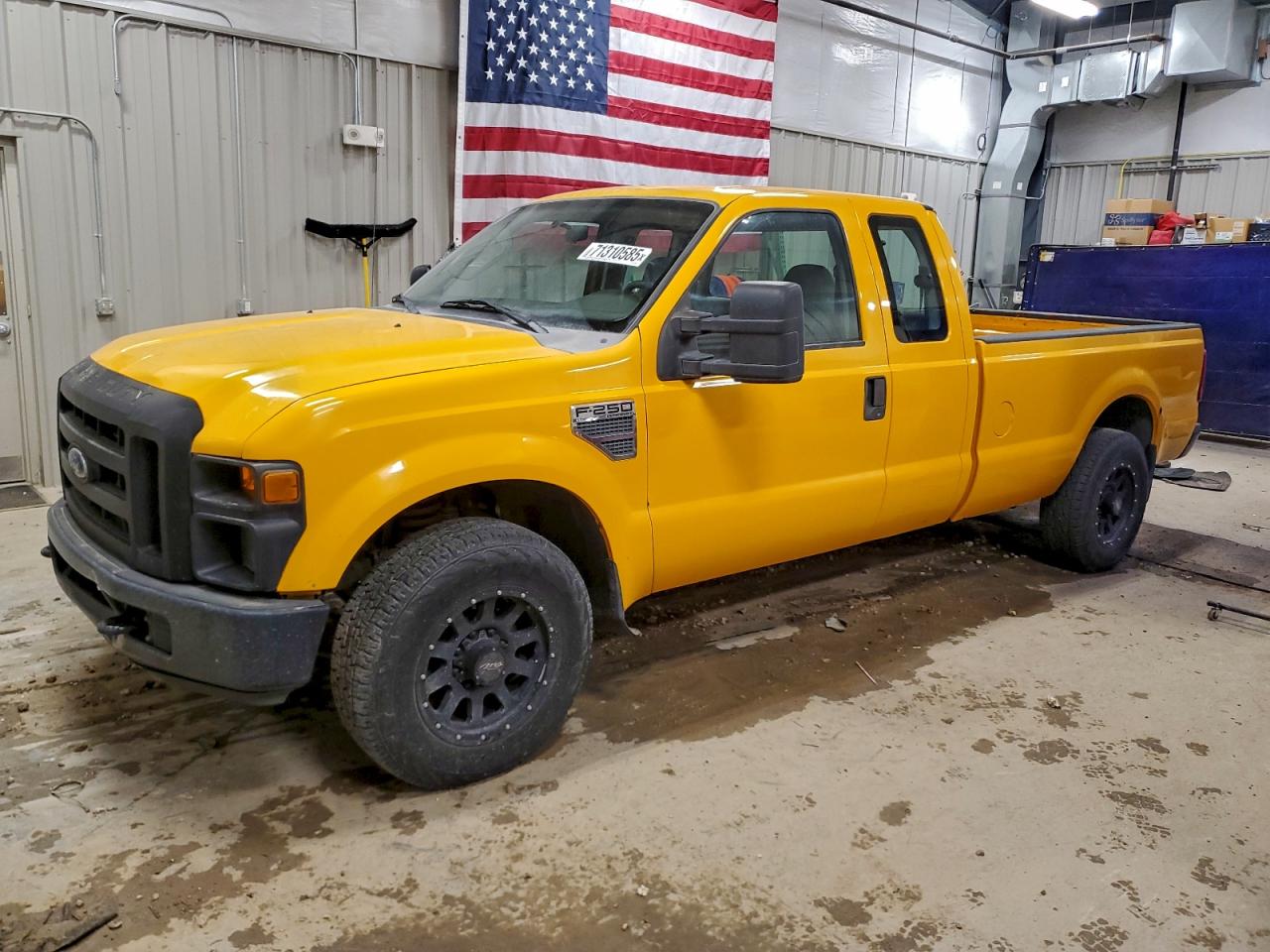 Salvage Ford F-250 Image
