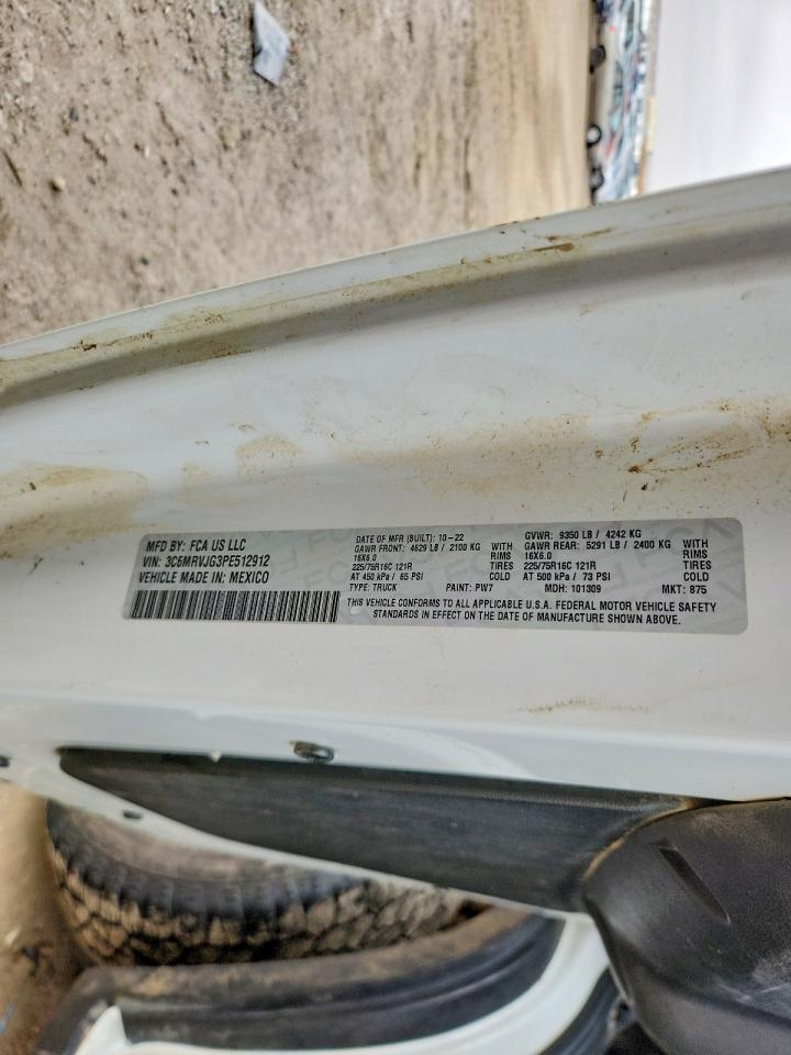 Ram Promaster 1500 High