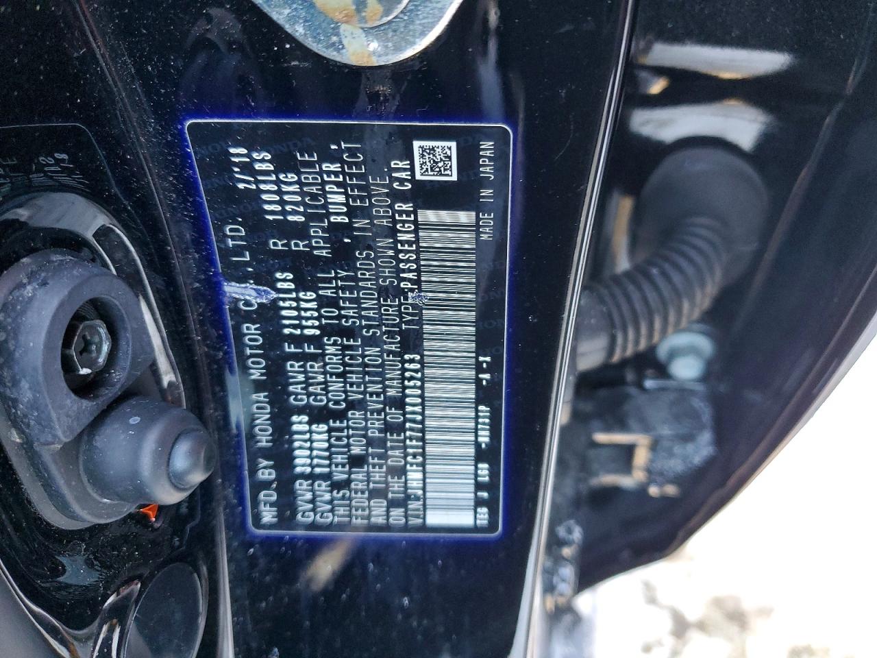 Honda Civic Exl