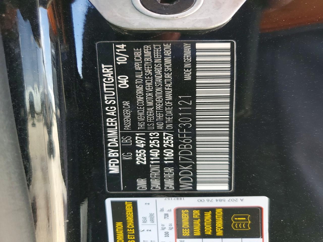 Mercedes-Benz E-Class 550