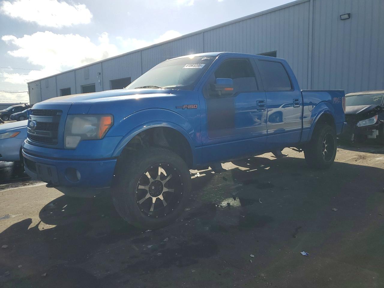 Salvage Ford F-150 Image