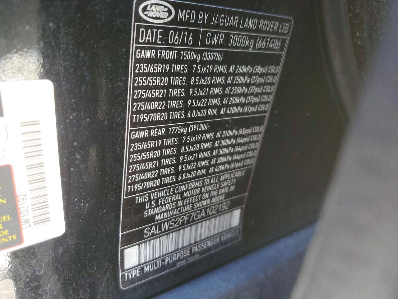 Land Rover Range Rover Hst