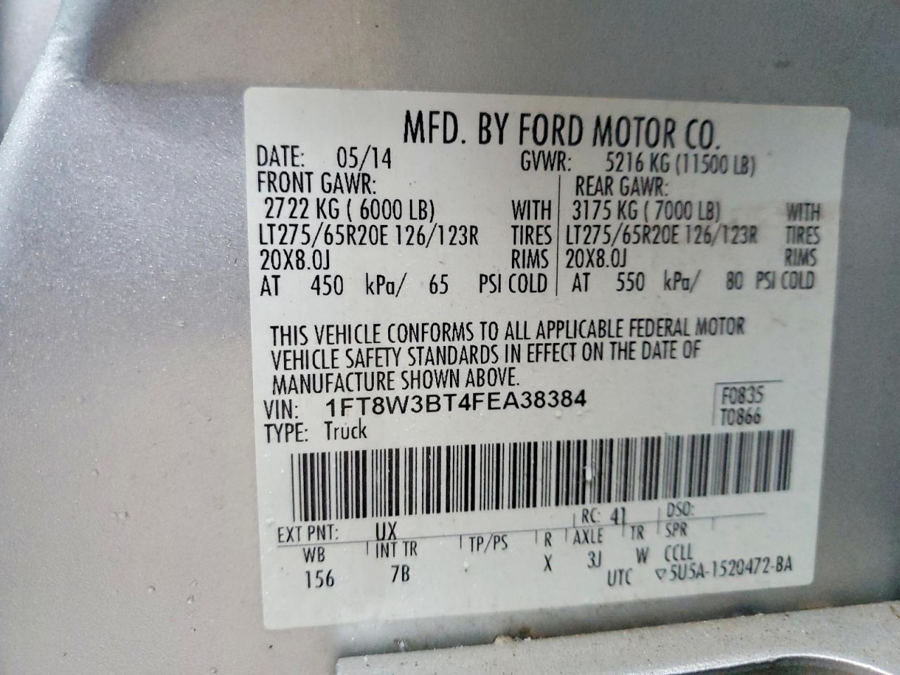 Ford F-350 Super Duty