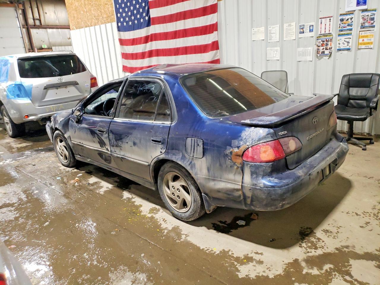Toyota Corolla S