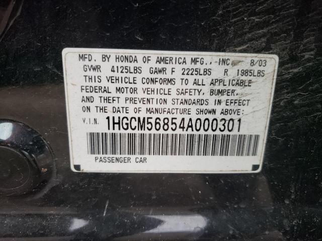 Honda Accord Ex