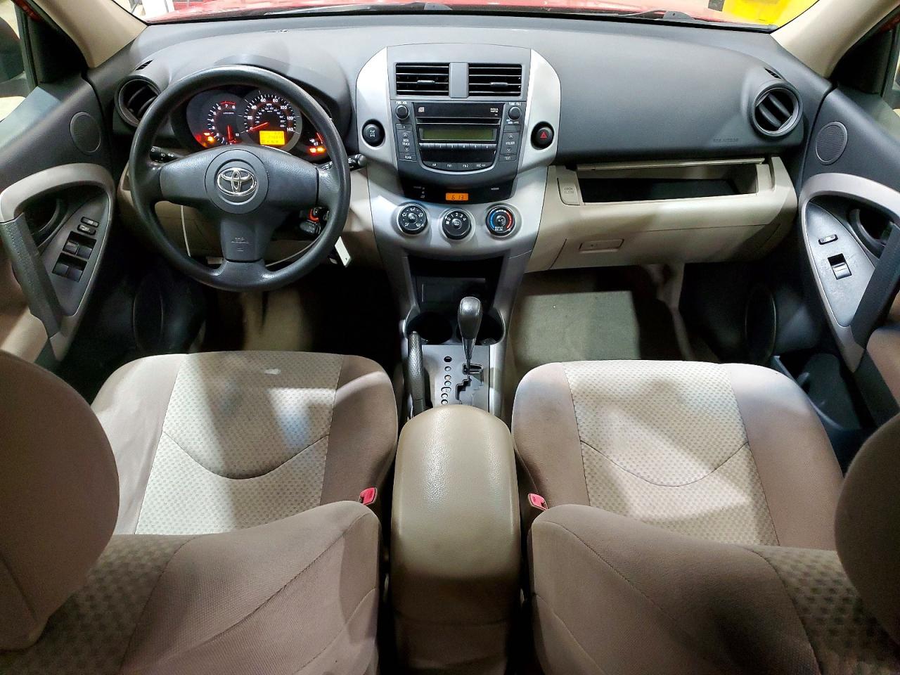 Toyota RAV4 Base
