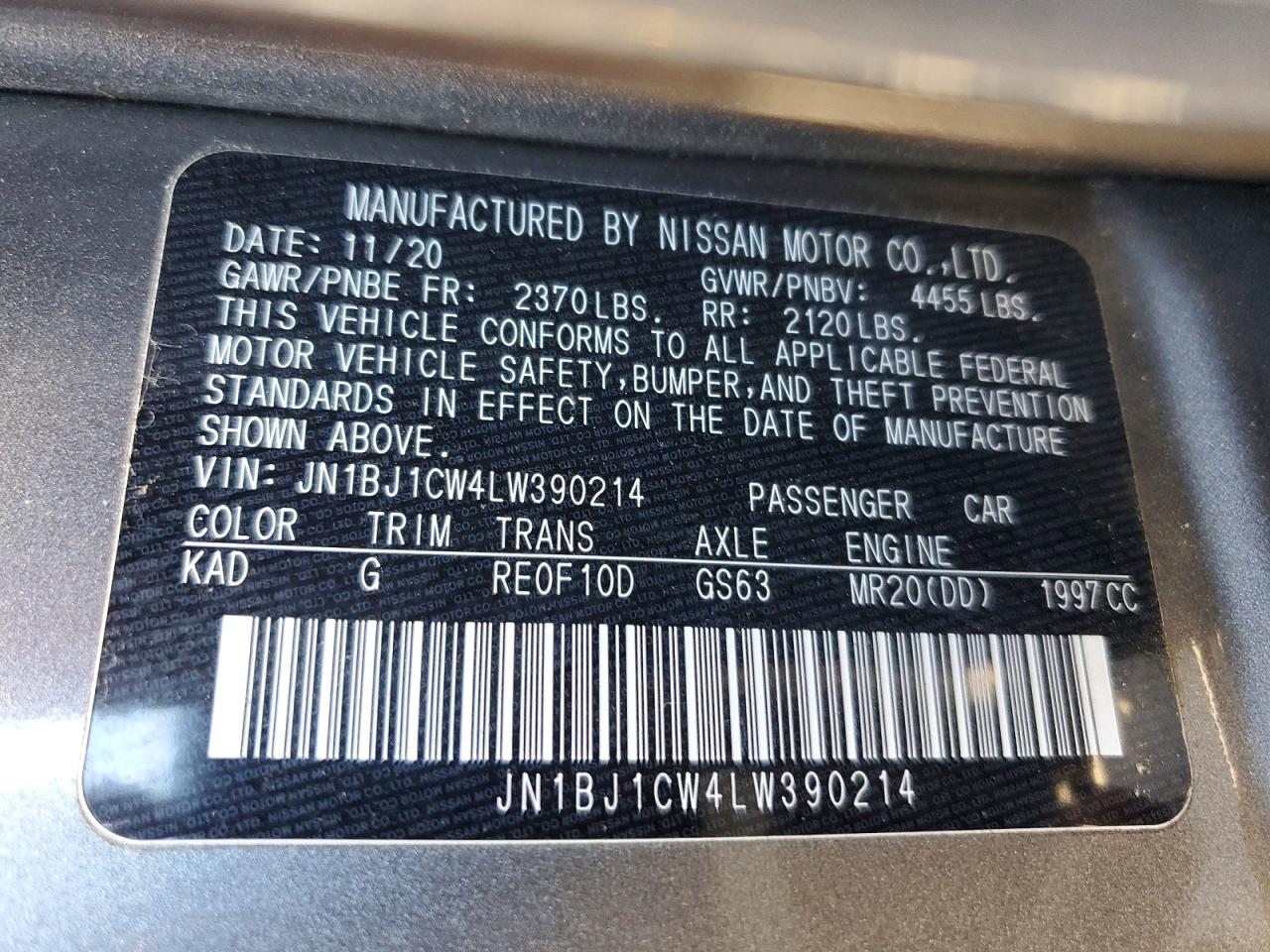 Nissan Rogue S