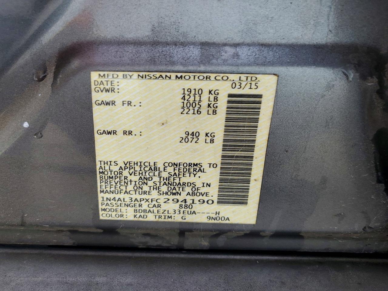 Nissan Altima 2.5 S