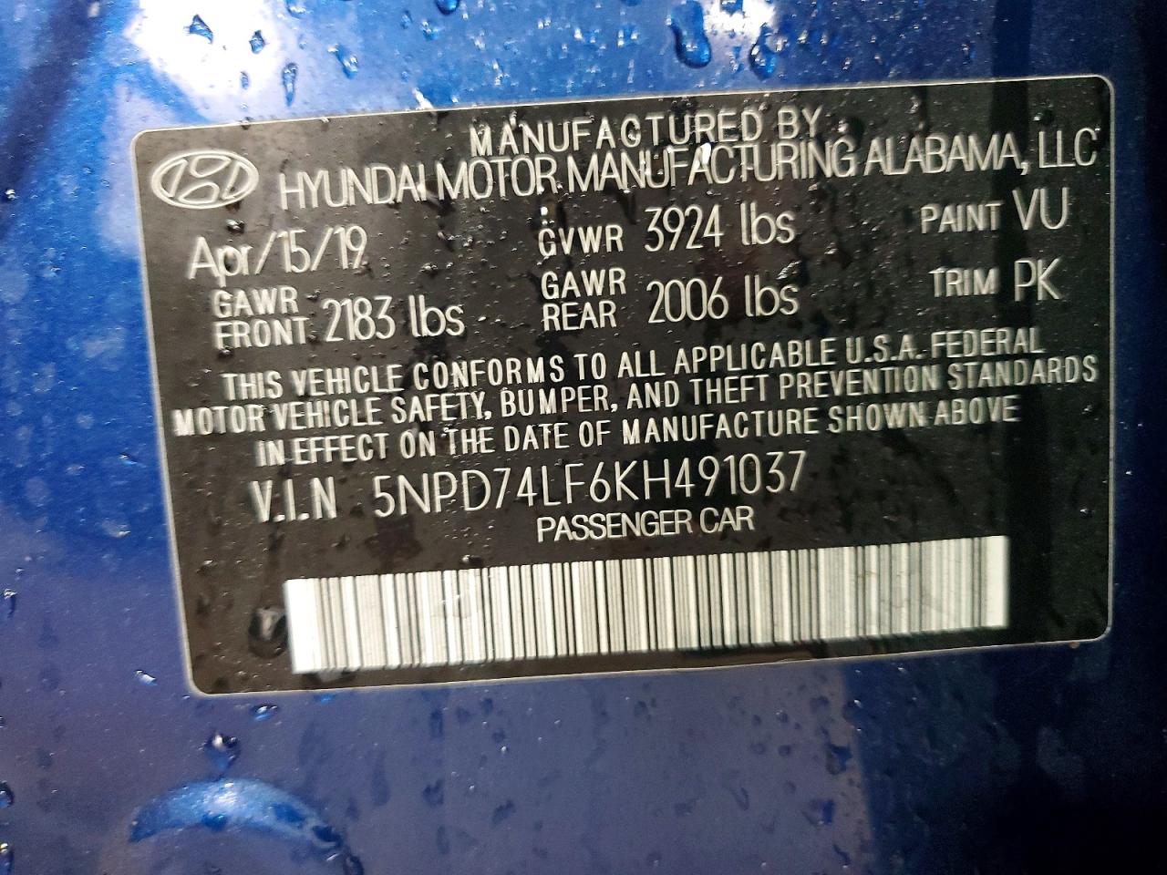 Hyundai ELANTRA