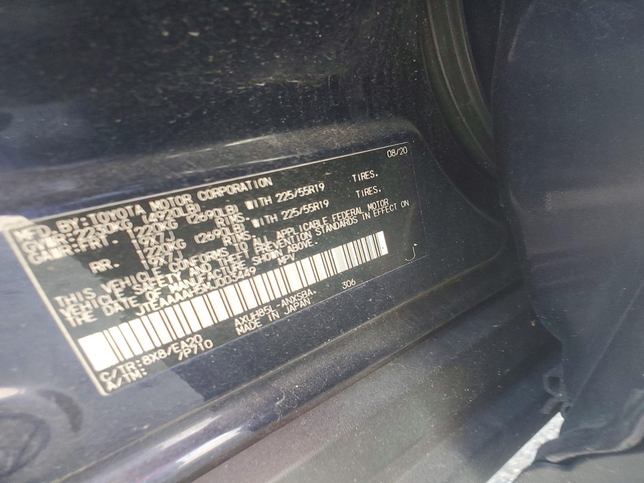 Toyota Venza Limited