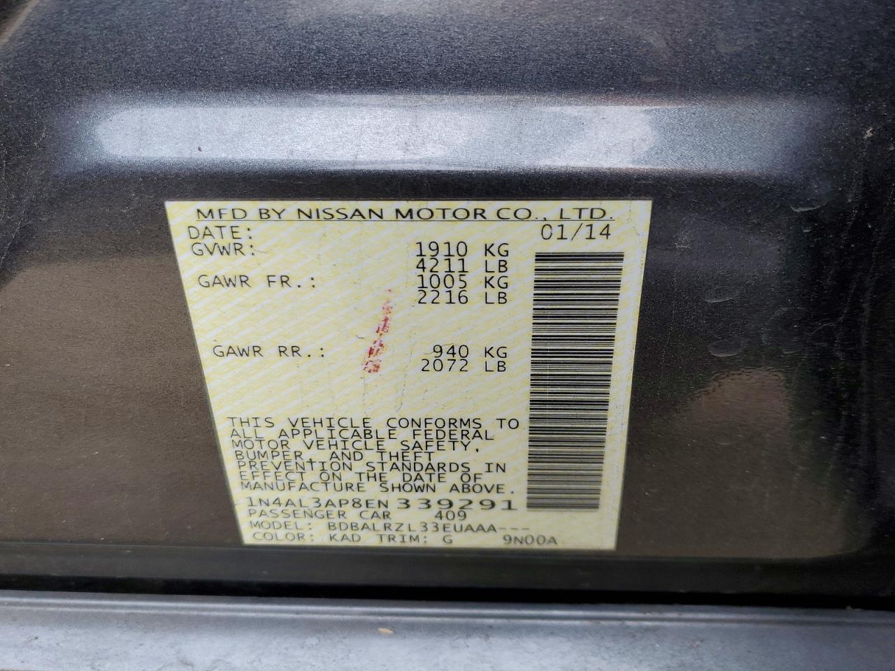 Nissan Altima 2.5