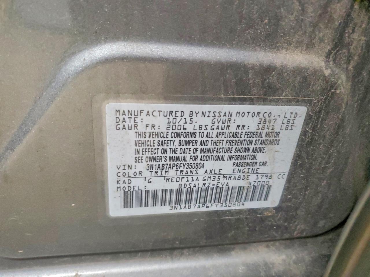 Nissan Sentra Sr
