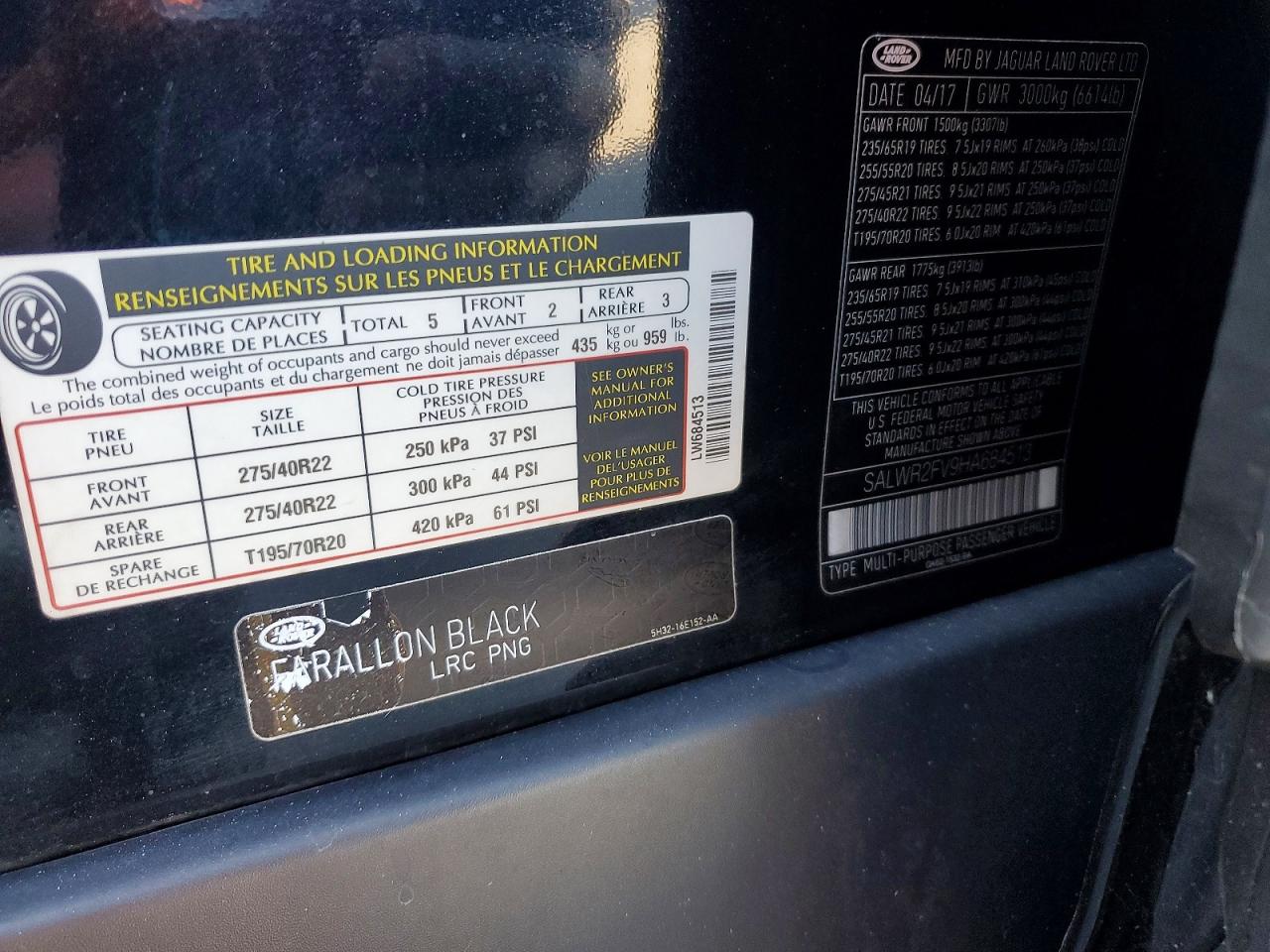 Land Rover Range Rover Hse