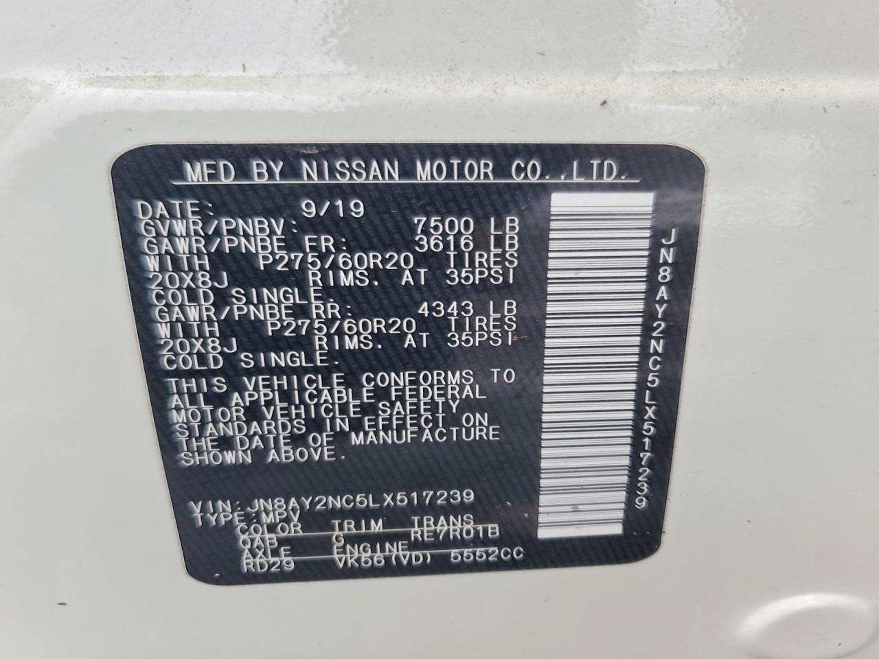 Nissan Armada