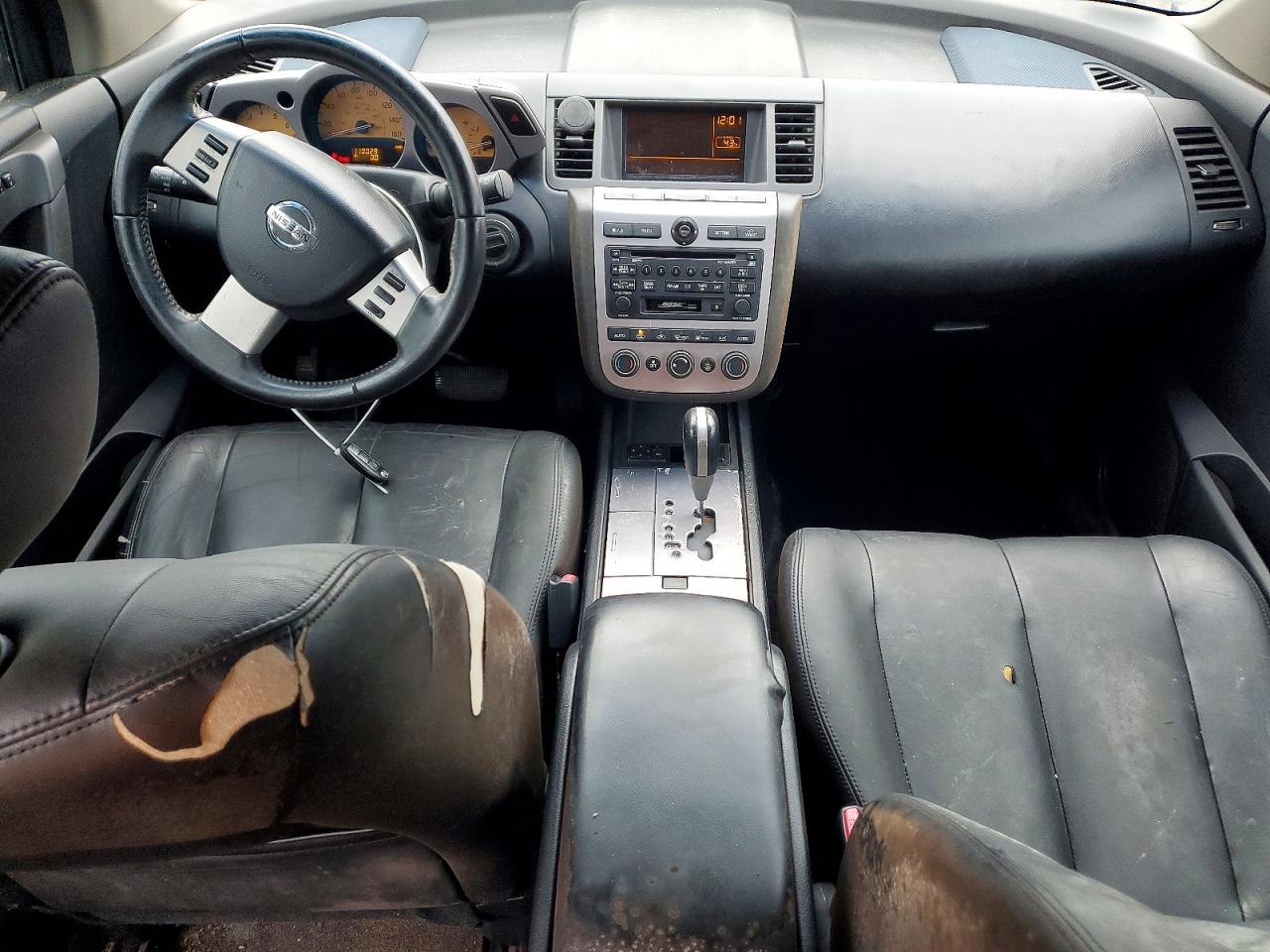 Nissan Murano S