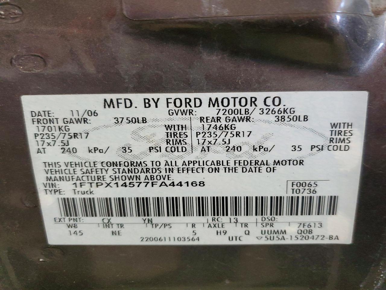 Ford F-150