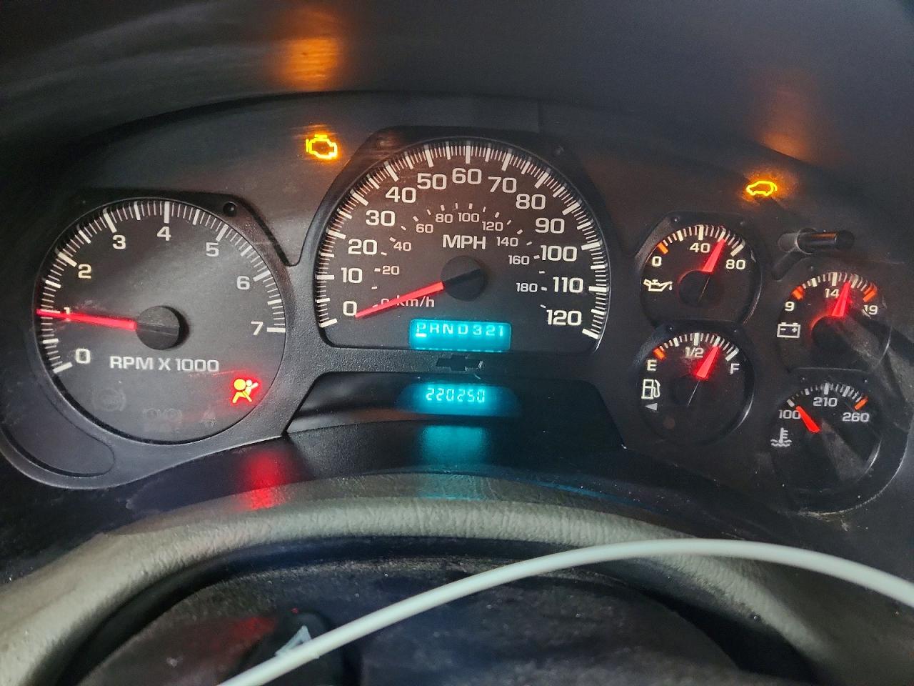 Chevrolet Trailblaze Ext
