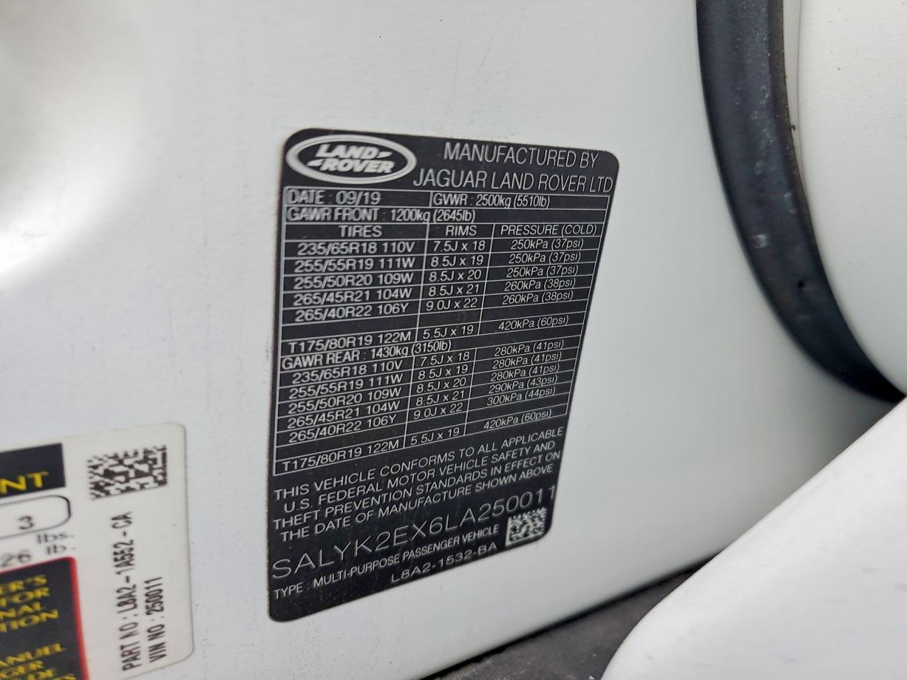 Land Rover Range Rover R-dynamic S