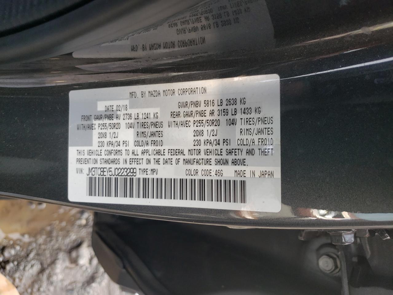 Mazda Cx Signature