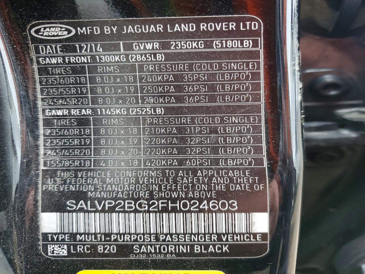 Land Rover Range Rover Pure Plus