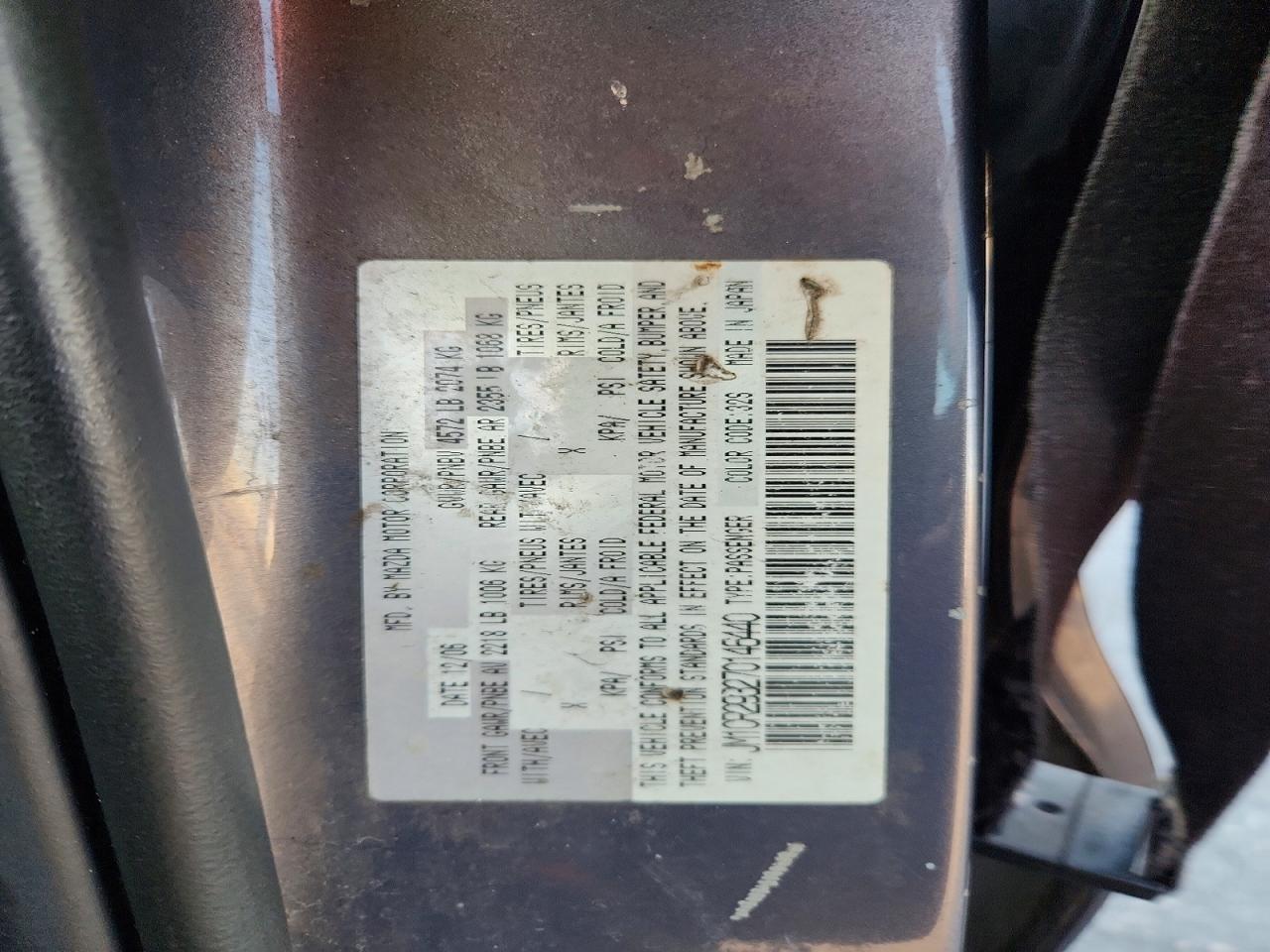 Mazda 5