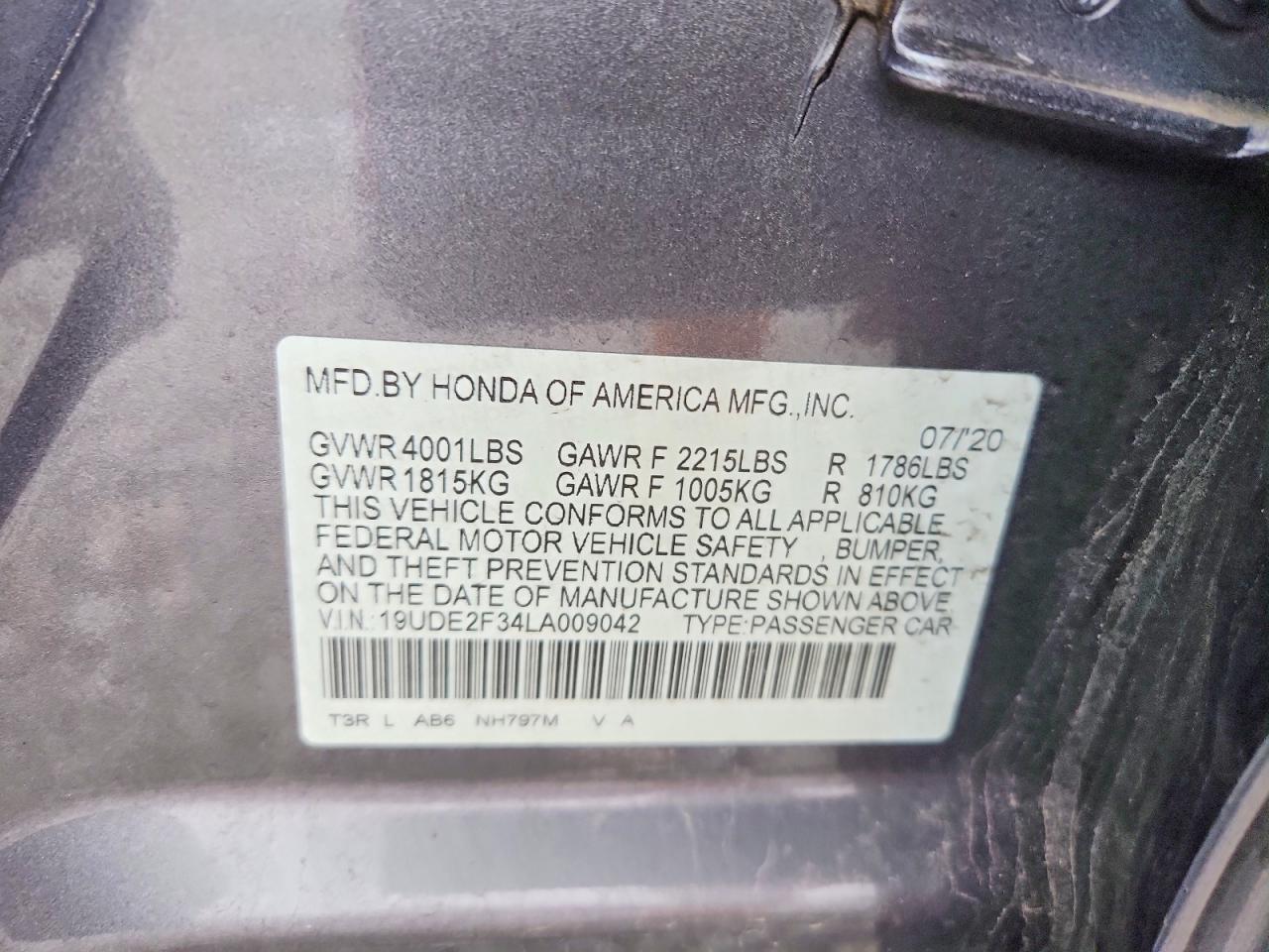 Acura ILX
