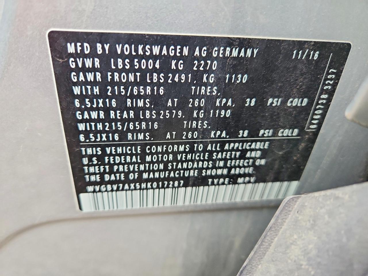 Volkswagen Tiguan S