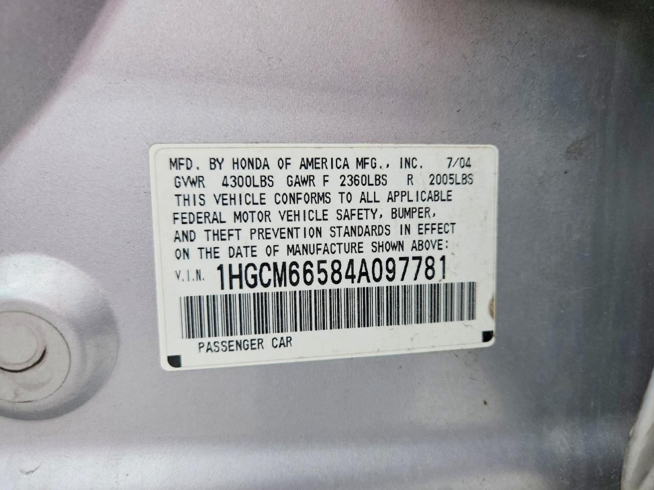 Honda Accord Ex