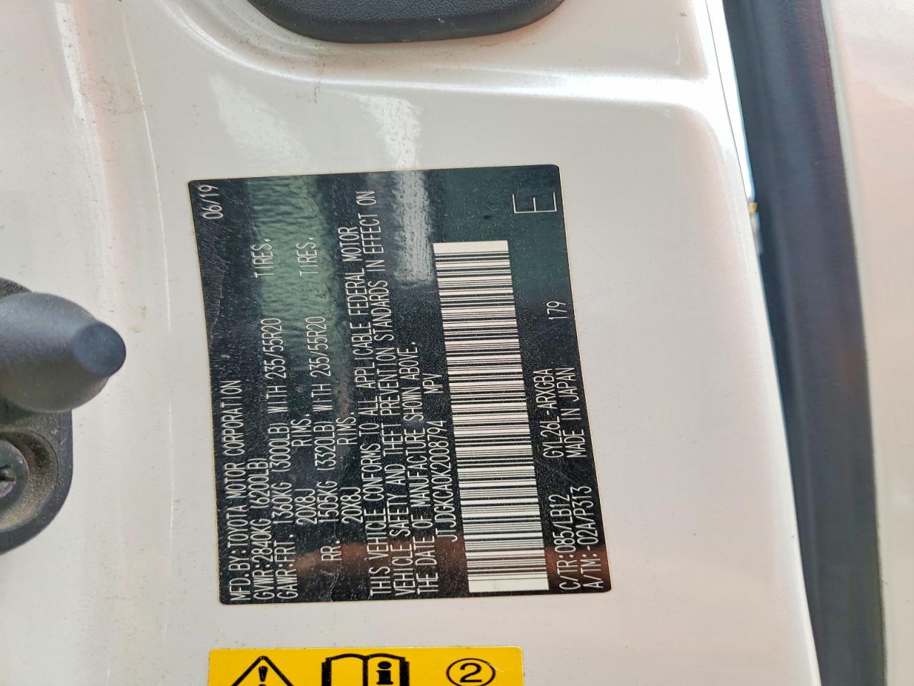 Lexus RX Base