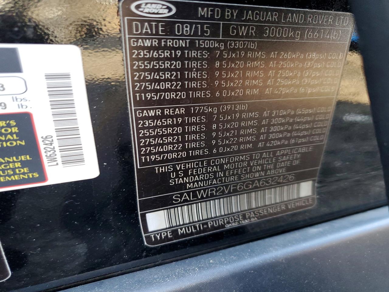 Land Rover Range Rover Hse