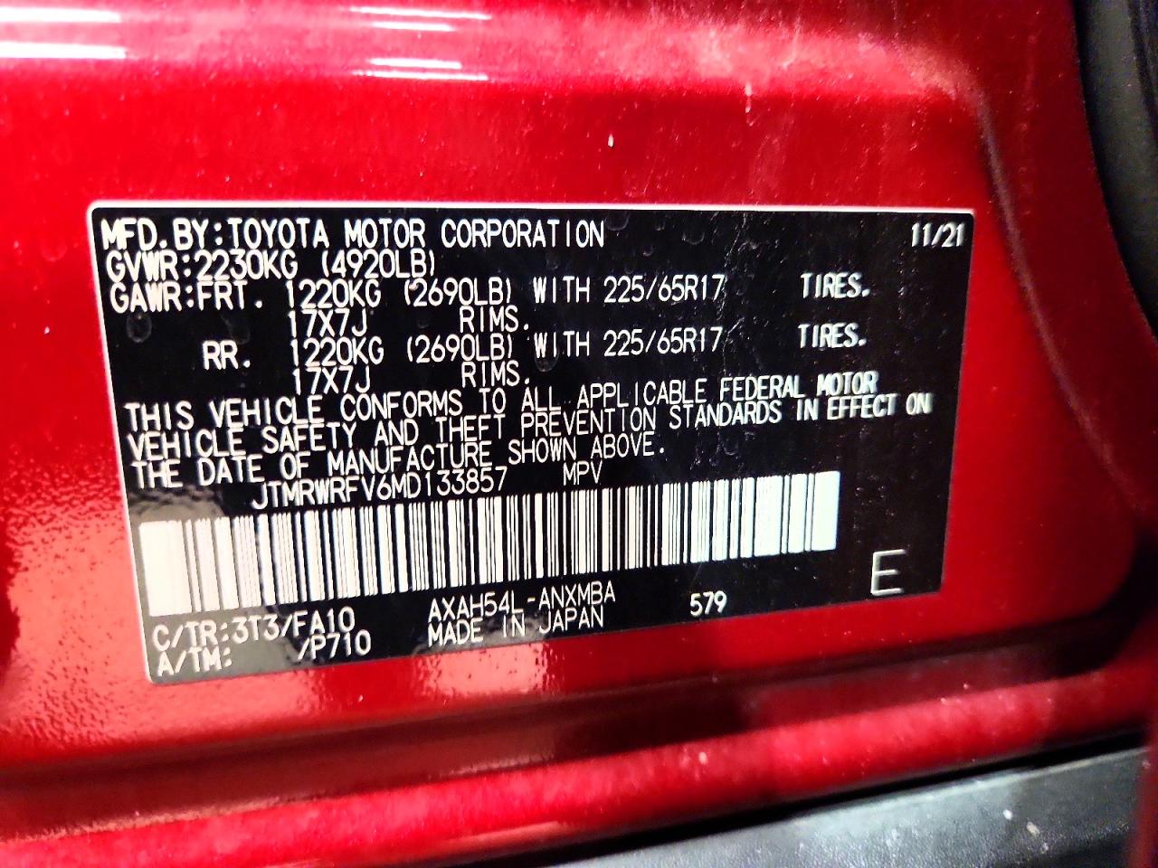 Toyota RAV4 Xle