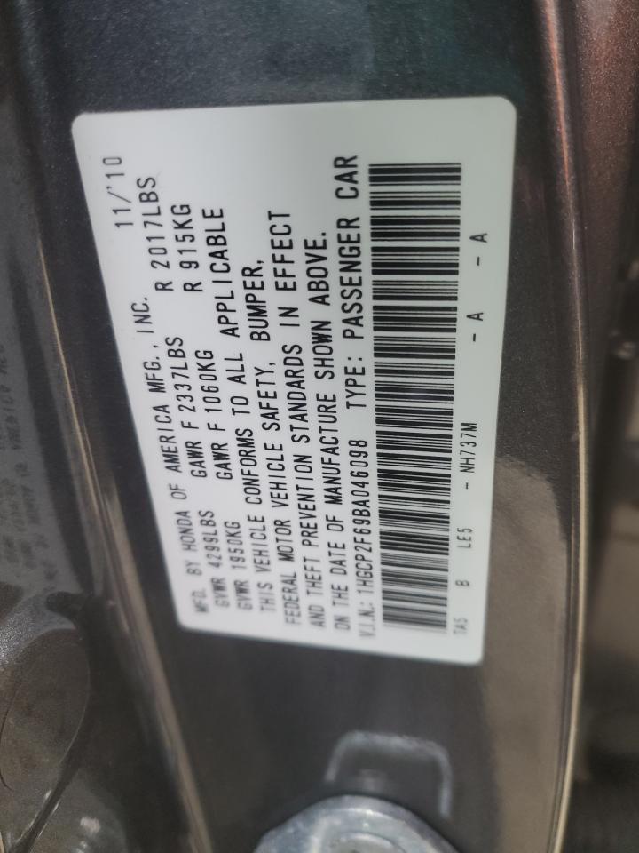 Honda Accord Se