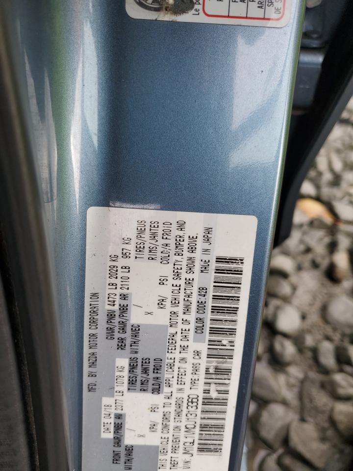 Mazda 6 Touring