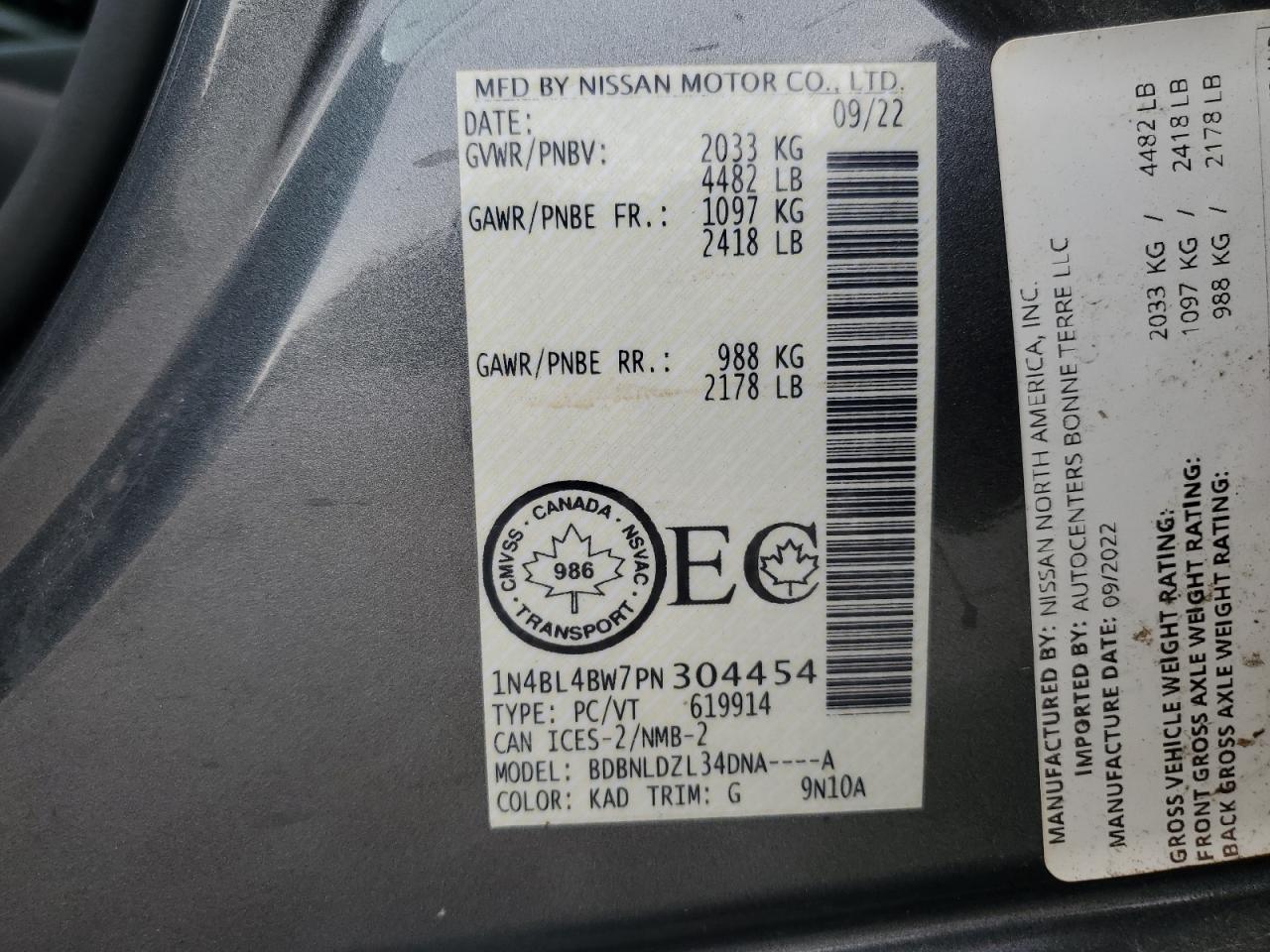 Nissan Altima S