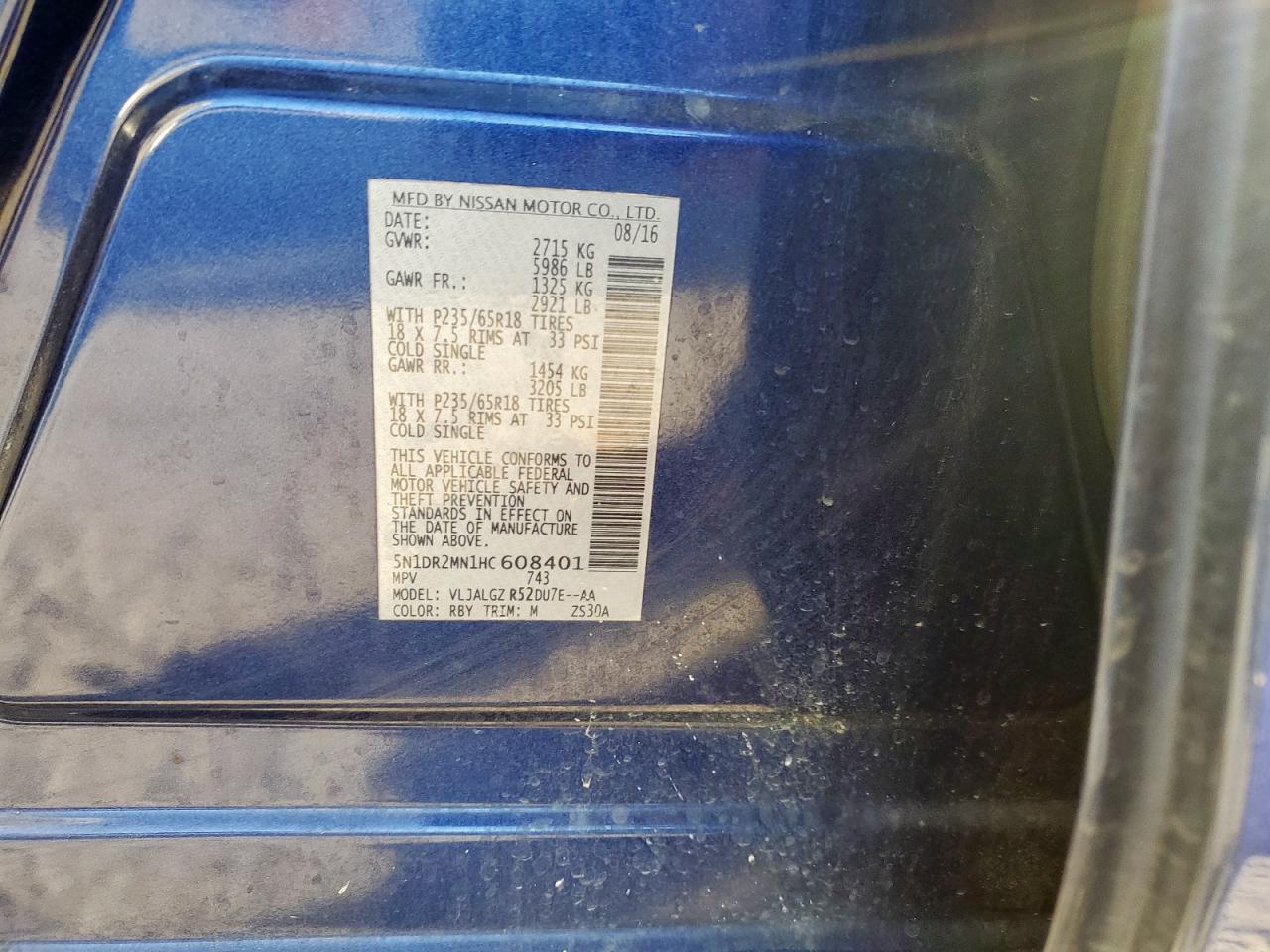 Nissan Pathfinder