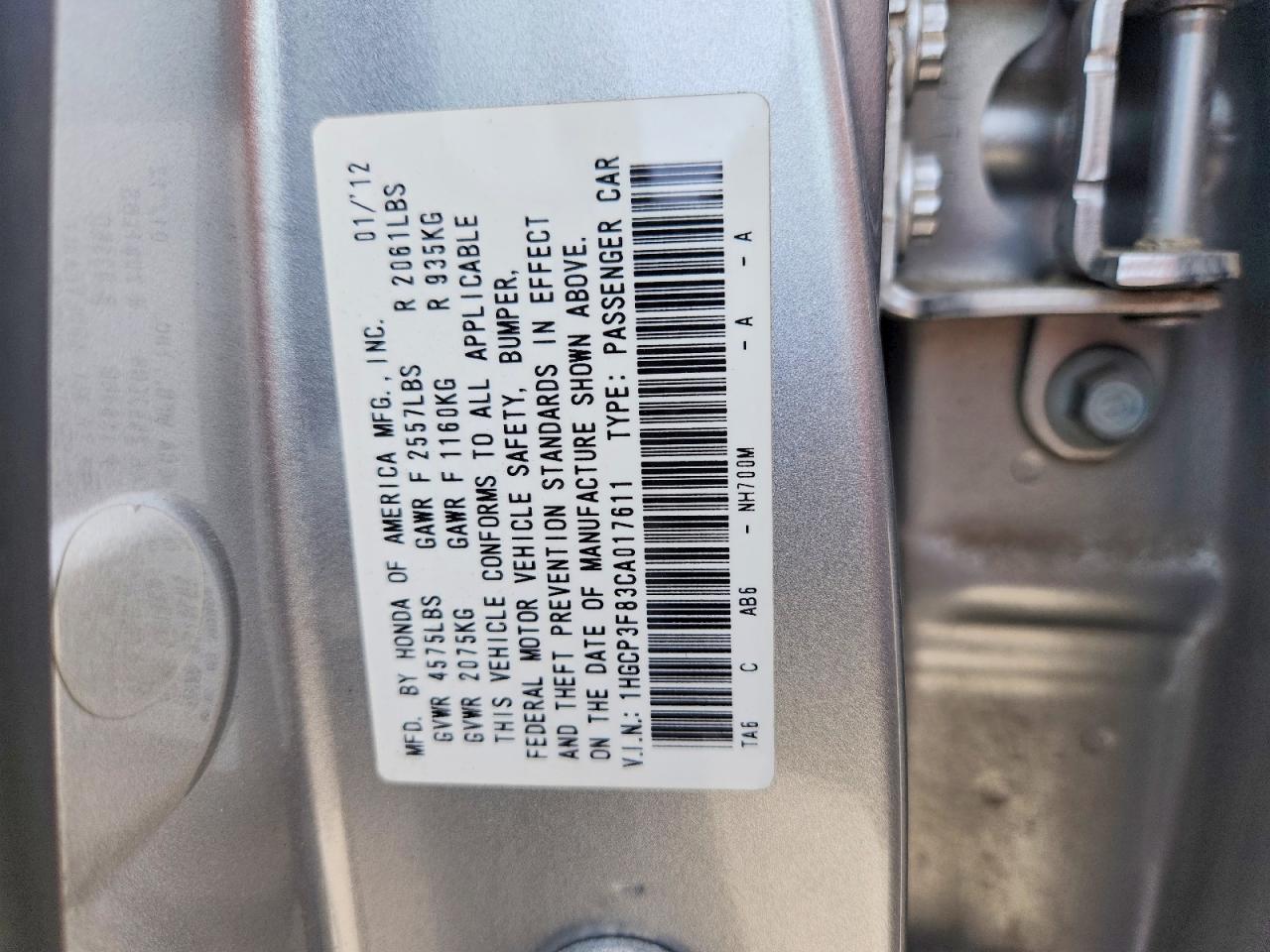Honda Accord Exl
