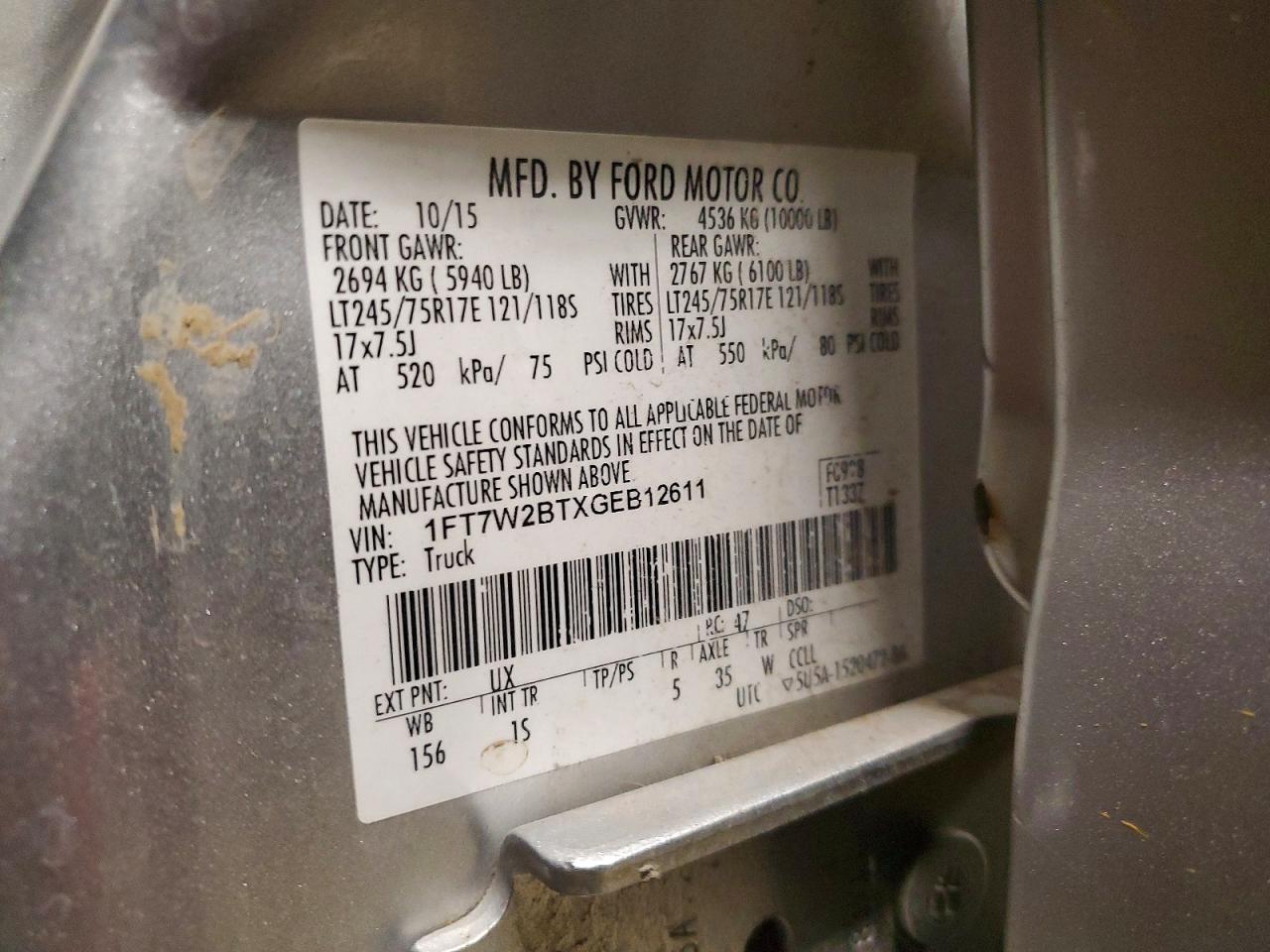 Ford F-250 Super Duty
