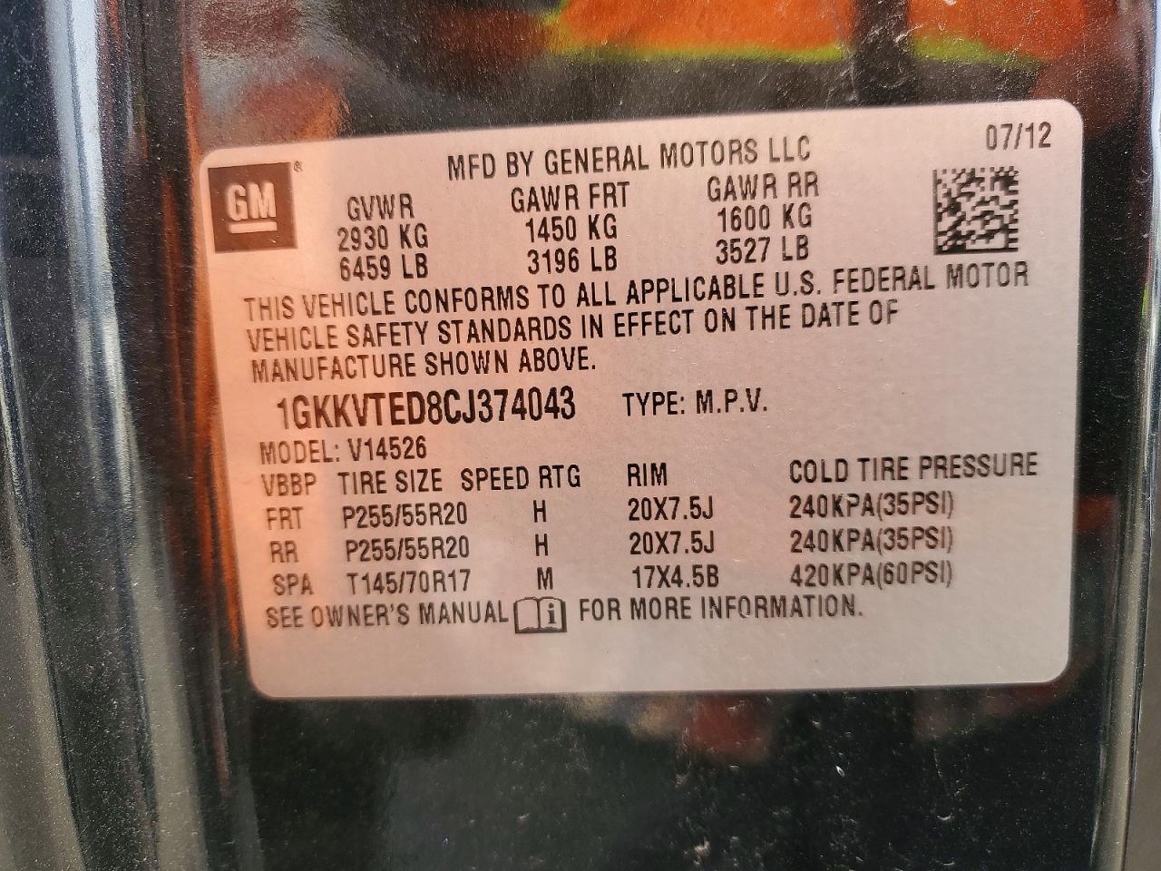 GMC Acadia Denali