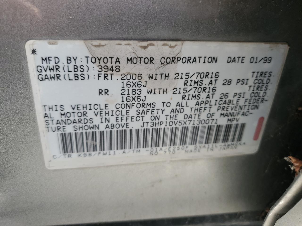 Toyota RAV4 Base