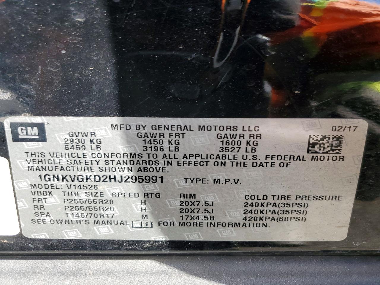 Chevrolet Traverse Lt