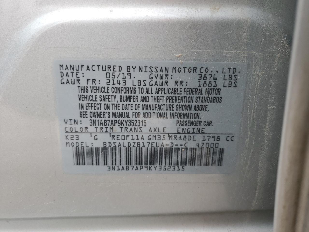Nissan Sentra