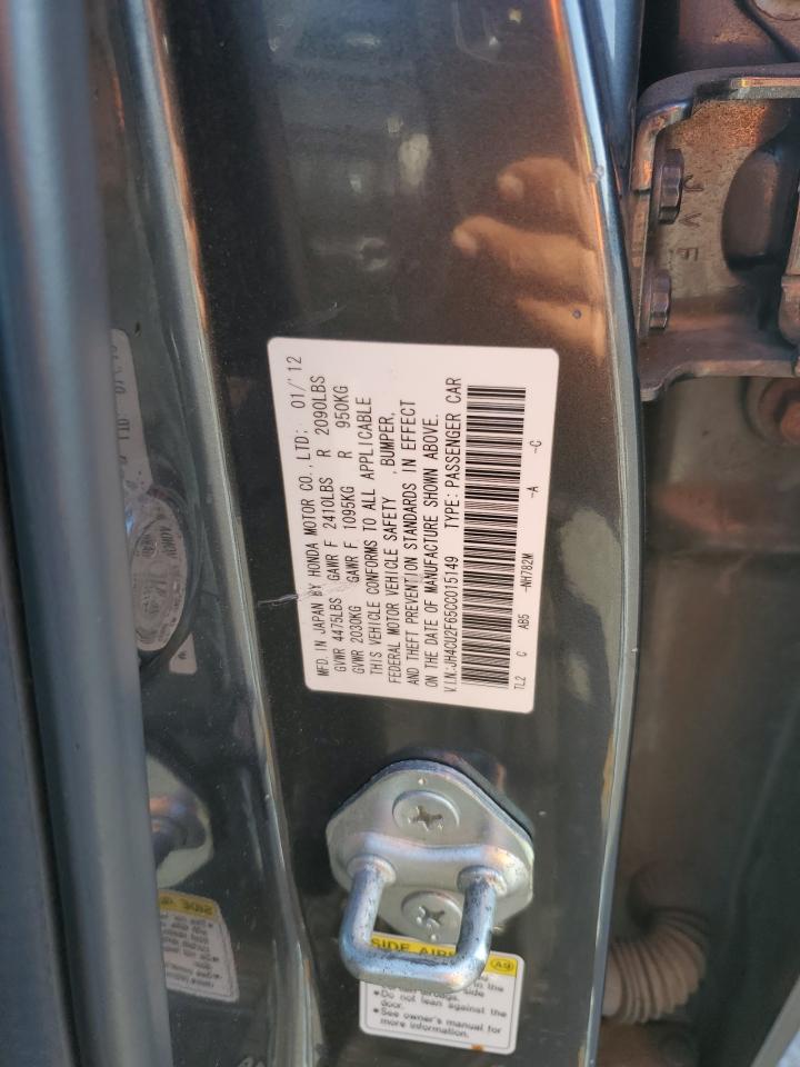 Acura TSX Tech