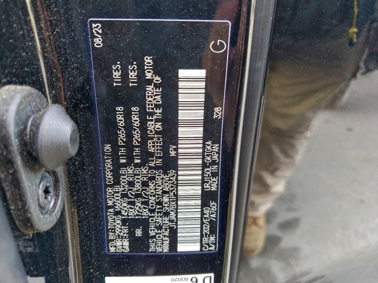 Lexus Gx 460