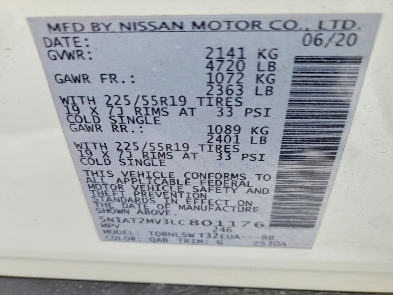 Nissan Rogue S