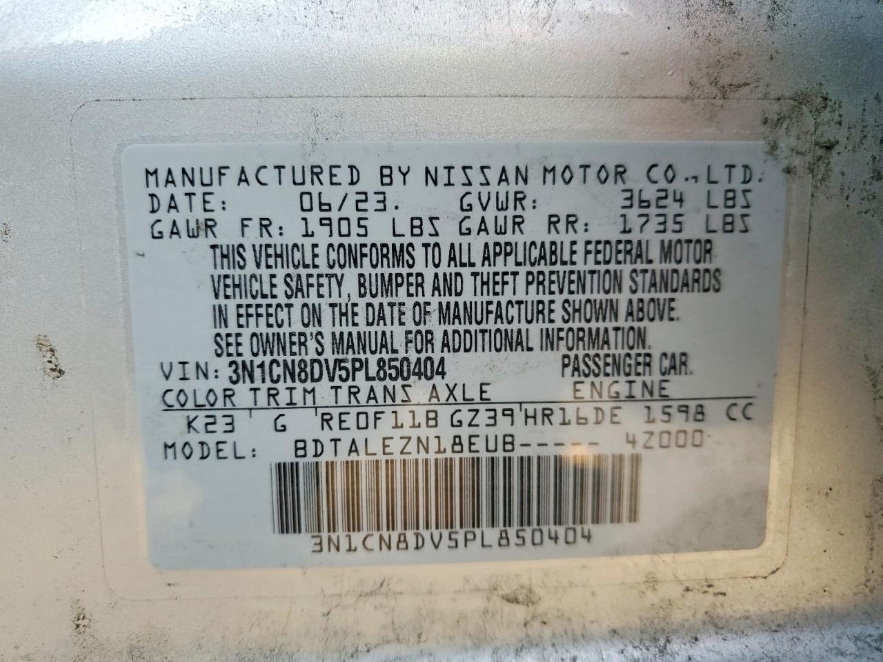 Nissan Versa S